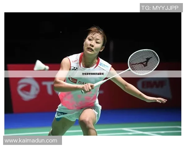 上海羽毛球队在世界杯预选赛中的耐力表现分析与启示