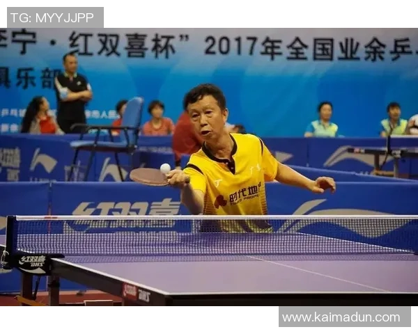 广州乒乓球队在冠军赛中的个人能力分析与表现评估