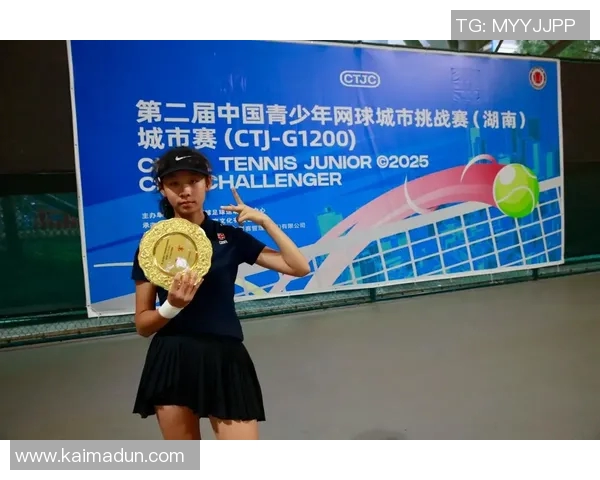 杭州网球队以85分稳居挑战赛积分榜首位争夺冠军的希望依然强劲