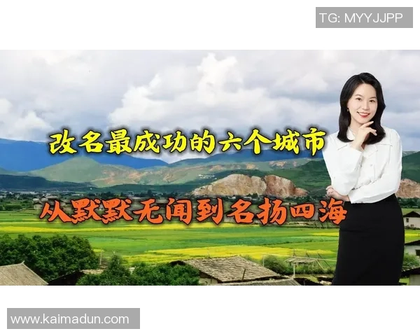 杭州网球队的崛起之路：从默默无闻到联赛强队的成长历程