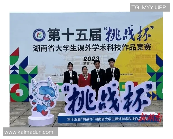 武汉排球队心理素质创新高引发关注助力球队竞技表现提升